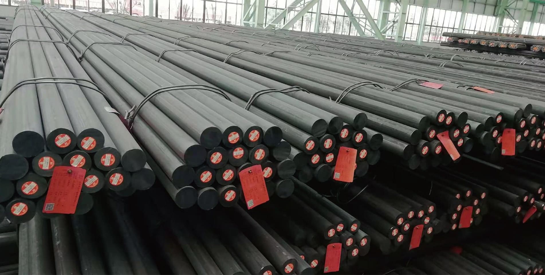 ROUND BAR