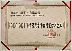 Contract-Honoring and Credit-Valuing Enterprise
